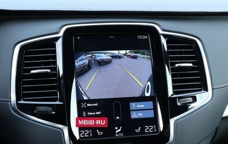 Volvo XC90 II рестайлинг, 2020 год, 4 200 000 рублей, 20 фотография