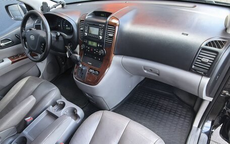 KIA Carnival III, 2009 год, 1 099 000 рублей, 10 фотография