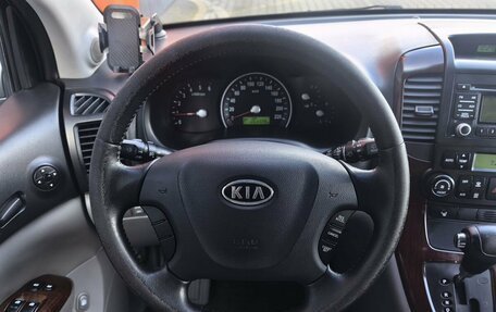 KIA Carnival III, 2009 год, 1 099 000 рублей, 7 фотография