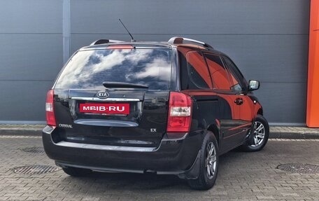 KIA Carnival III, 2009 год, 1 099 000 рублей, 4 фотография