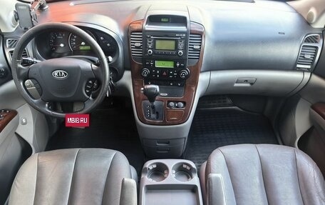 KIA Carnival III, 2009 год, 1 099 000 рублей, 6 фотография