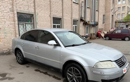 Volkswagen Passat B5+ рестайлинг, 2001 год, 232 008 рублей, 4 фотография