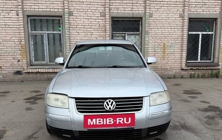 Volkswagen Passat B5+ рестайлинг, 2001 год, 232 008 рублей, 7 фотография