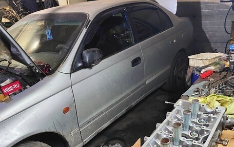 Toyota Carina E, 1997 год, 300 000 рублей, 8 фотография