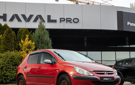 Peugeot 307 I, 2001 год, 278 000 рублей, 2 фотография