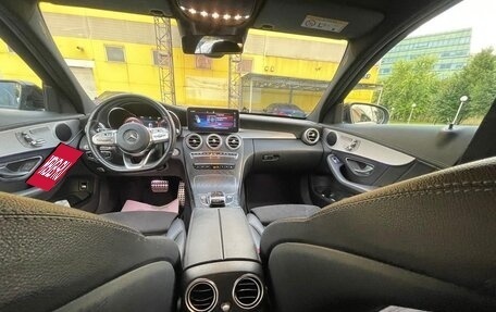 Mercedes-Benz C-Класс, 2019 год, 2 600 000 рублей, 8 фотография