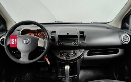Nissan Note II рестайлинг, 2006 год, 545 000 рублей, 12 фотография