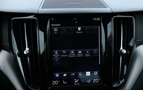 Volvo XC60 II, 2019 год, 3 099 000 рублей, 17 фотография