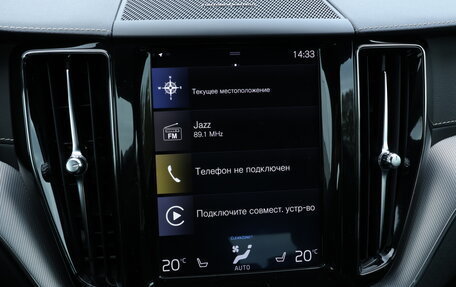 Volvo XC60 II, 2019 год, 3 099 000 рублей, 16 фотография