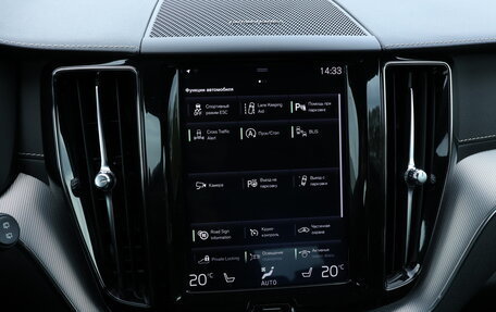 Volvo XC60 II, 2019 год, 3 099 000 рублей, 18 фотография