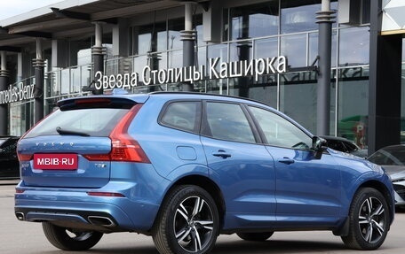 Volvo XC60 II, 2019 год, 3 099 000 рублей, 5 фотография
