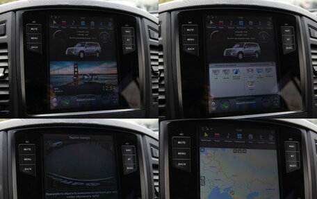 Mitsubishi Pajero IV, 2013 год, 1 798 000 рублей, 14 фотография