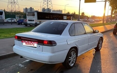 Subaru Legacy VII, 1994 год, 199 000 рублей, 3 фотография