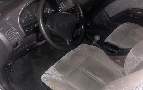 Subaru Legacy VII, 1994 год, 199 000 рублей, 5 фотография