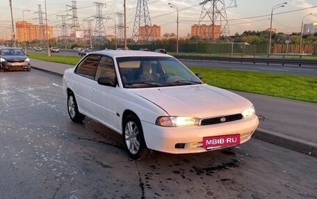 Subaru Legacy VII, 1994 год, 199 000 рублей, 2 фотография