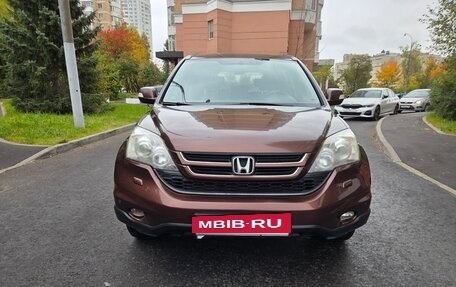 Honda CR-V III рестайлинг, 2012 год, 1 749 000 рублей, 2 фотография