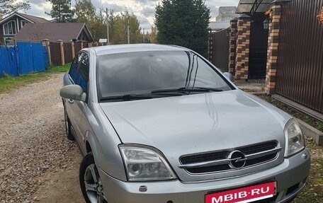 Opel Vectra C рестайлинг, 2004 год, 360 000 рублей, 2 фотография
