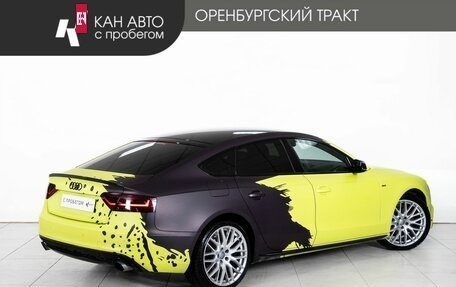 Audi A5, 2016 год, 2 350 000 рублей, 3 фотография