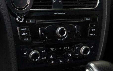 Audi A5, 2016 год, 2 350 000 рублей, 11 фотография