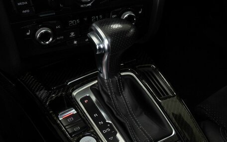 Audi A5, 2016 год, 2 350 000 рублей, 12 фотография