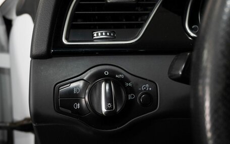 Audi A5, 2016 год, 2 350 000 рублей, 19 фотография
