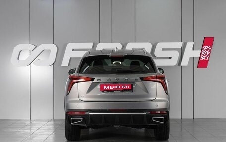 Haval F7, 2026 год, 3 199 000 рублей, 16 фотография