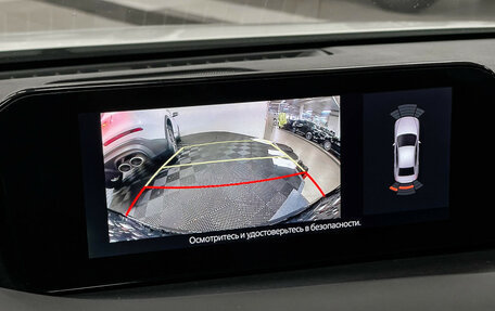 Mazda 3, 2019 год, 1 485 000 рублей, 17 фотография