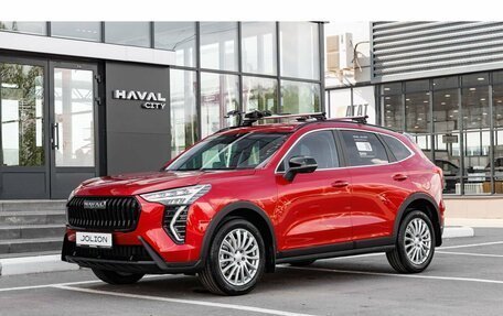 Haval Jolion, 2026 год, 2 674 709 рублей, 3 фотография