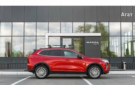 Haval Jolion, 2026 год, 2 674 709 рублей, 11 фотография