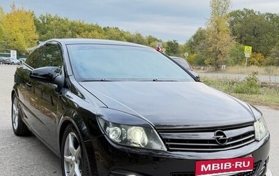 Opel Astra H, 2008 год, 550 000 рублей, 1 фотография