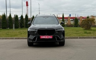 BMW X7, 2022 год, 10 900 000 рублей, 1 фотография