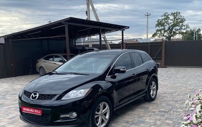 Mazda CX-7 I рестайлинг, 2007 год, 690 000 рублей, 1 фотография