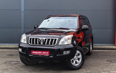 Toyota Land Cruiser Prado 120 рестайлинг, 2008 год, 2 149 000 рублей, 1 фотография