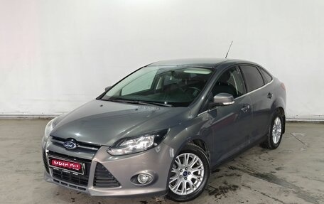 Ford Focus III, 2012 год, 870 000 рублей, 1 фотография