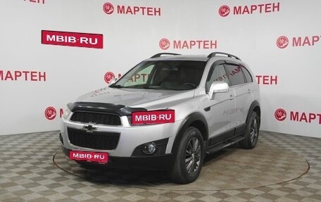 Chevrolet Captiva I, 2012 год, 1 050 000 рублей, 1 фотография