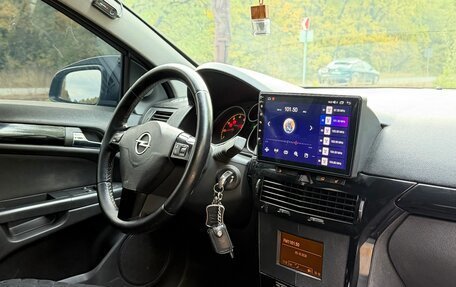Opel Astra H, 2008 год, 550 000 рублей, 7 фотография