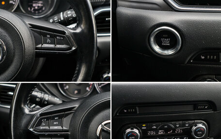 Mazda CX-5 II, 2018 год, 2 700 000 рублей, 13 фотография