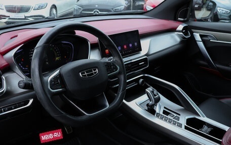 Geely Coolray I, 2020 год, 1 550 000 рублей, 13 фотография