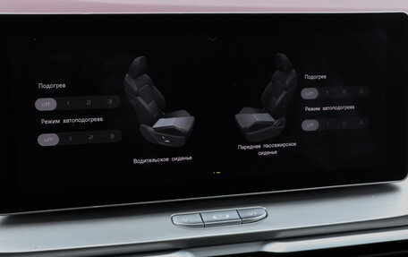Geely Coolray I, 2020 год, 1 550 000 рублей, 21 фотография