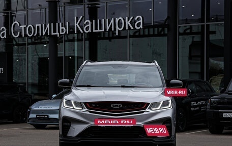 Geely Coolray I, 2020 год, 1 550 000 рублей, 2 фотография