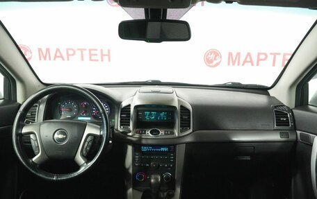 Chevrolet Captiva I, 2012 год, 1 050 000 рублей, 15 фотография
