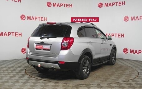 Chevrolet Captiva I, 2012 год, 1 050 000 рублей, 5 фотография