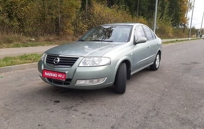 Nissan Almera Classic, 2007 год, 490 000 рублей, 1 фотография