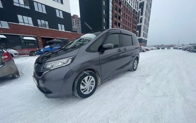 Honda Freed II, 2016 год, 1 170 000 рублей, 1 фотография