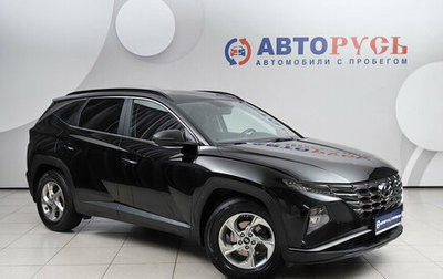 Hyundai Tucson, 2022 год, 2 698 000 рублей, 1 фотография