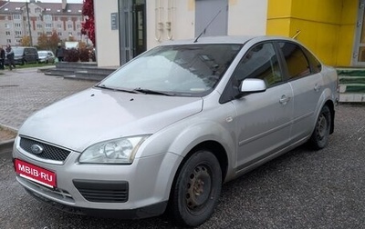 Ford Focus II рестайлинг, 2006 год, 270 000 рублей, 1 фотография