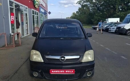 Opel Meriva, 2008 год, 285 000 рублей, 1 фотография