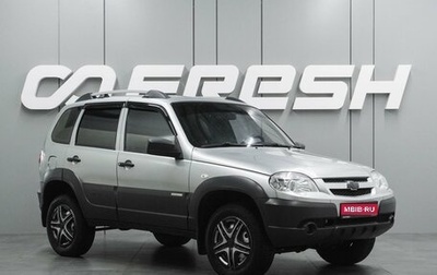 Chevrolet Niva I рестайлинг, 2014 год, 629 000 рублей, 1 фотография