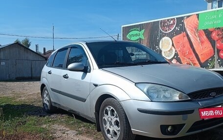 Ford Focus IV, 2002 год, 175 000 рублей, 23 фотография
