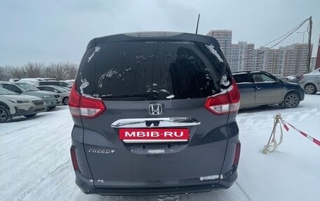 Honda Freed II, 2016 год, 1 170 000 рублей, 5 фотография